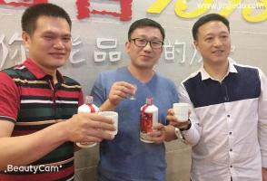 晋级教育窦昆老师戒酒记7 | 其实就是自己想喝