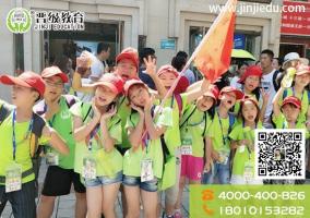 开小学托管班如何做好基础工作