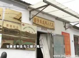 学生托管班经营技巧退休老教师时间赛跑