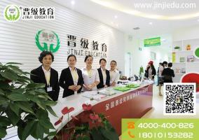 学生托管班经营技巧吸引家长的方法有哪些？