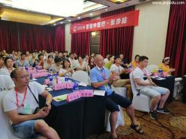 晋级教育托管学堂讲述隔代教育的弊端