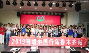 教育不可操之过急，晋级托管学堂交你方法