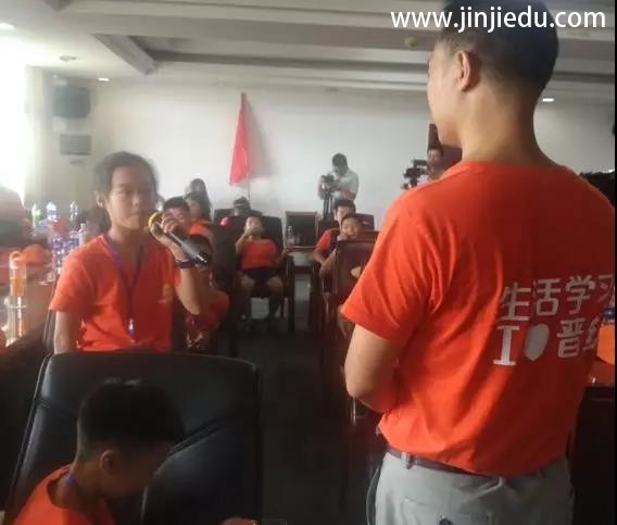 小小少年华丽蜕变，让世界为你们转身——第一期“晋鹰汇好心态少年领袖特训营”学员风采之窦学兮