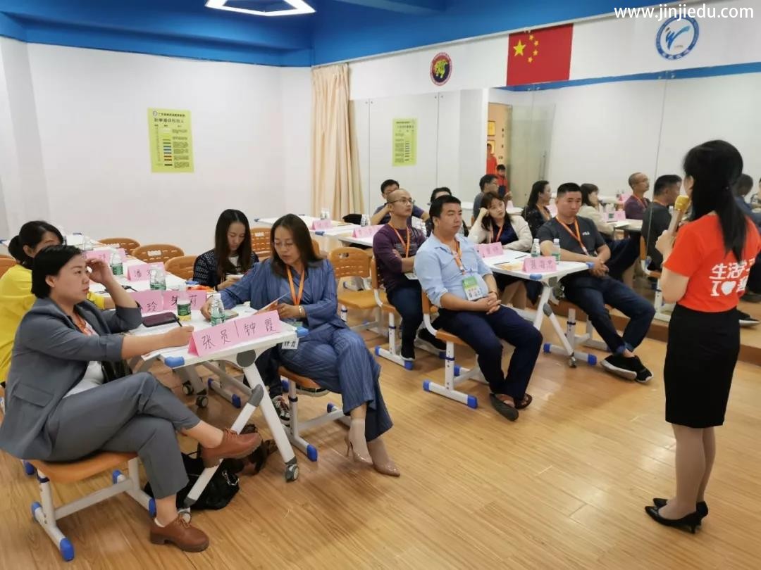 晋级中国行昨日长春、贵阳、郑州、深圳、韶关五站齐开，今日南京、北京、西安、广州、东莞、昆明盛大开启！