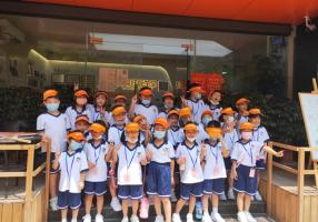 小学生托管班暑假如何招生