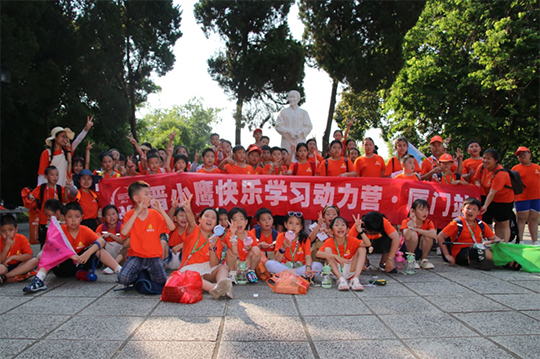 晋小鹰快乐学习动力营·厦门DAY4 | 触摸厦门鼓浪屿，走不完的街巷浪漫