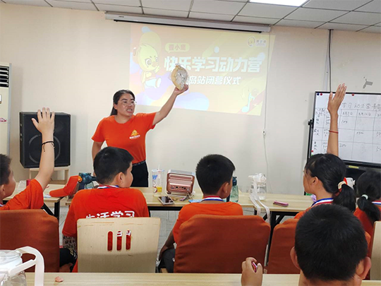 后会有期！晋小鹰快乐学习动力营青岛站结营啦