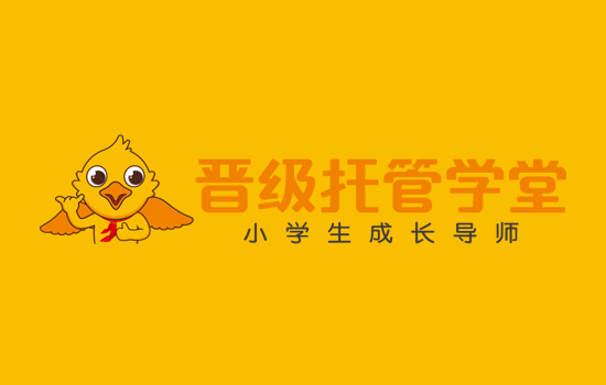 品牌支持