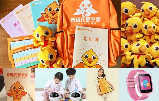 产品支持
