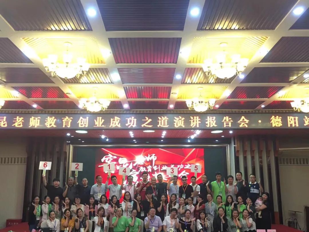 品牌托管加盟，看好这几点，谨防陷阱！