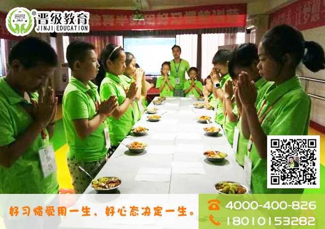 如何管理托管班的学生