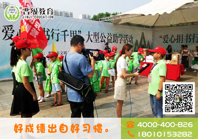 开课后辅导班怎样才能让学生续费呢
