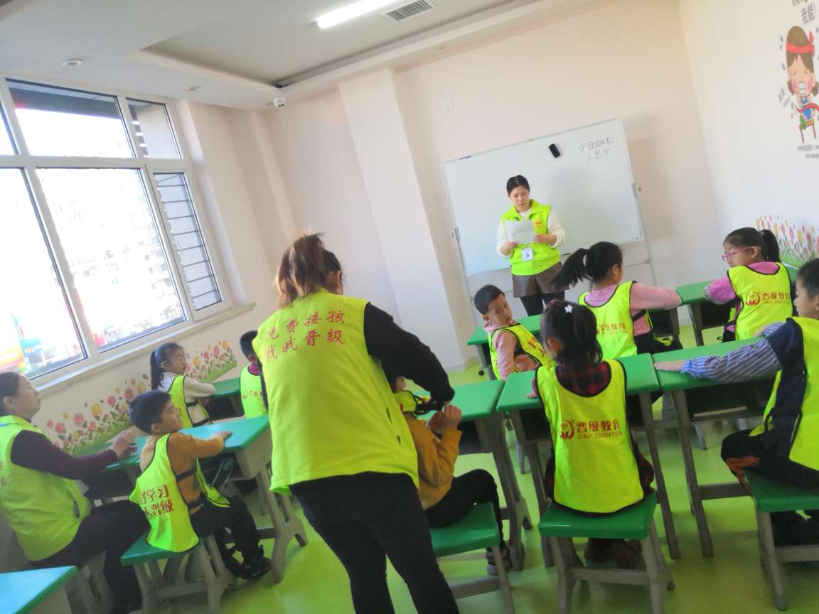 家长如何为孩子选择学生托管机构