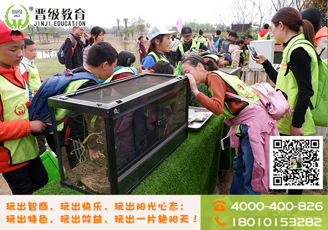 加盟课后小学托管班后如何成功经营