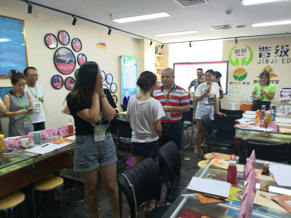 校内托管成就校外学生托管班经营技巧培训