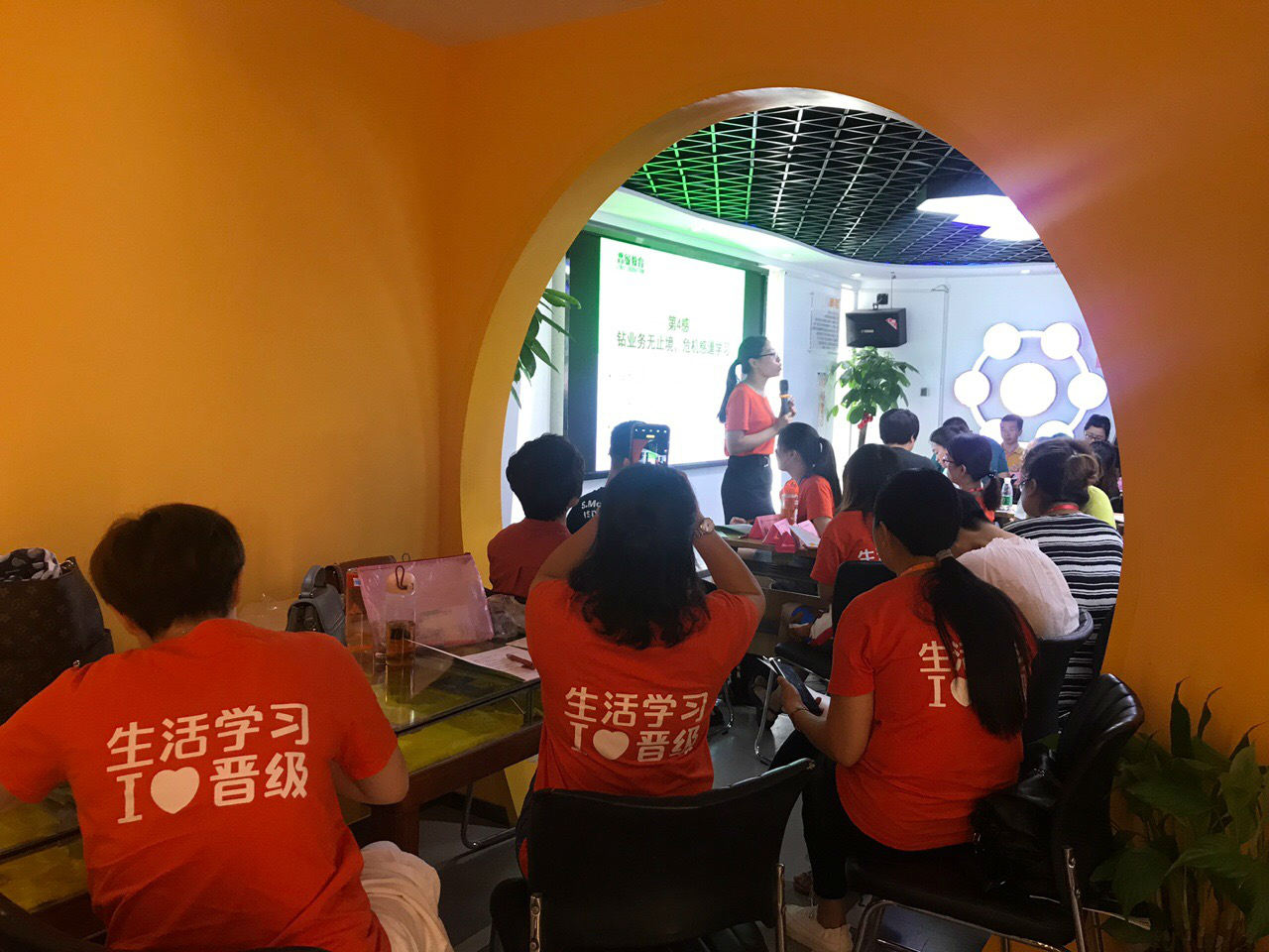 学生托管辅导班加盟之前要注意什么事项