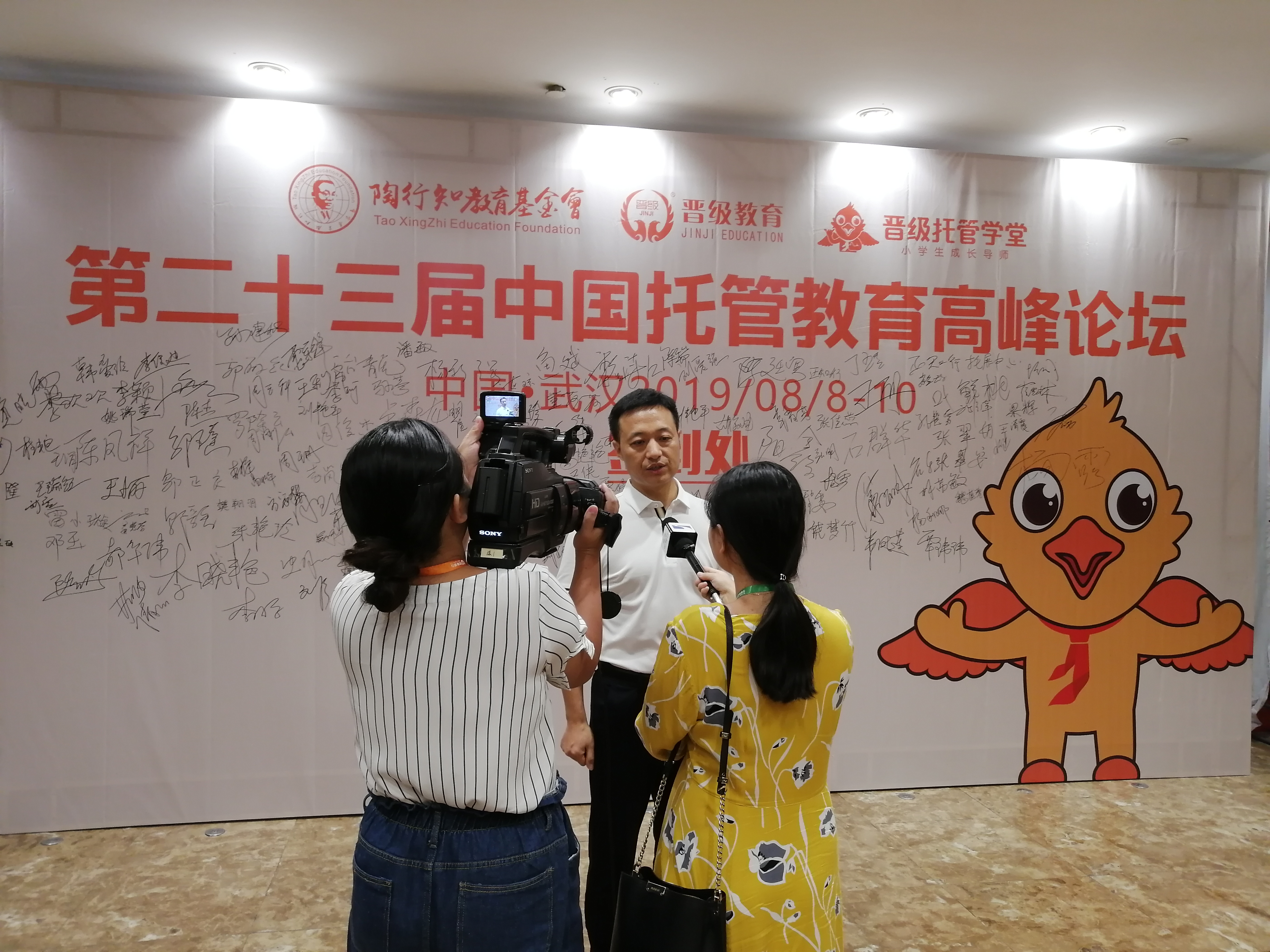 南昌学生托管班经营技巧培训如何管理才好