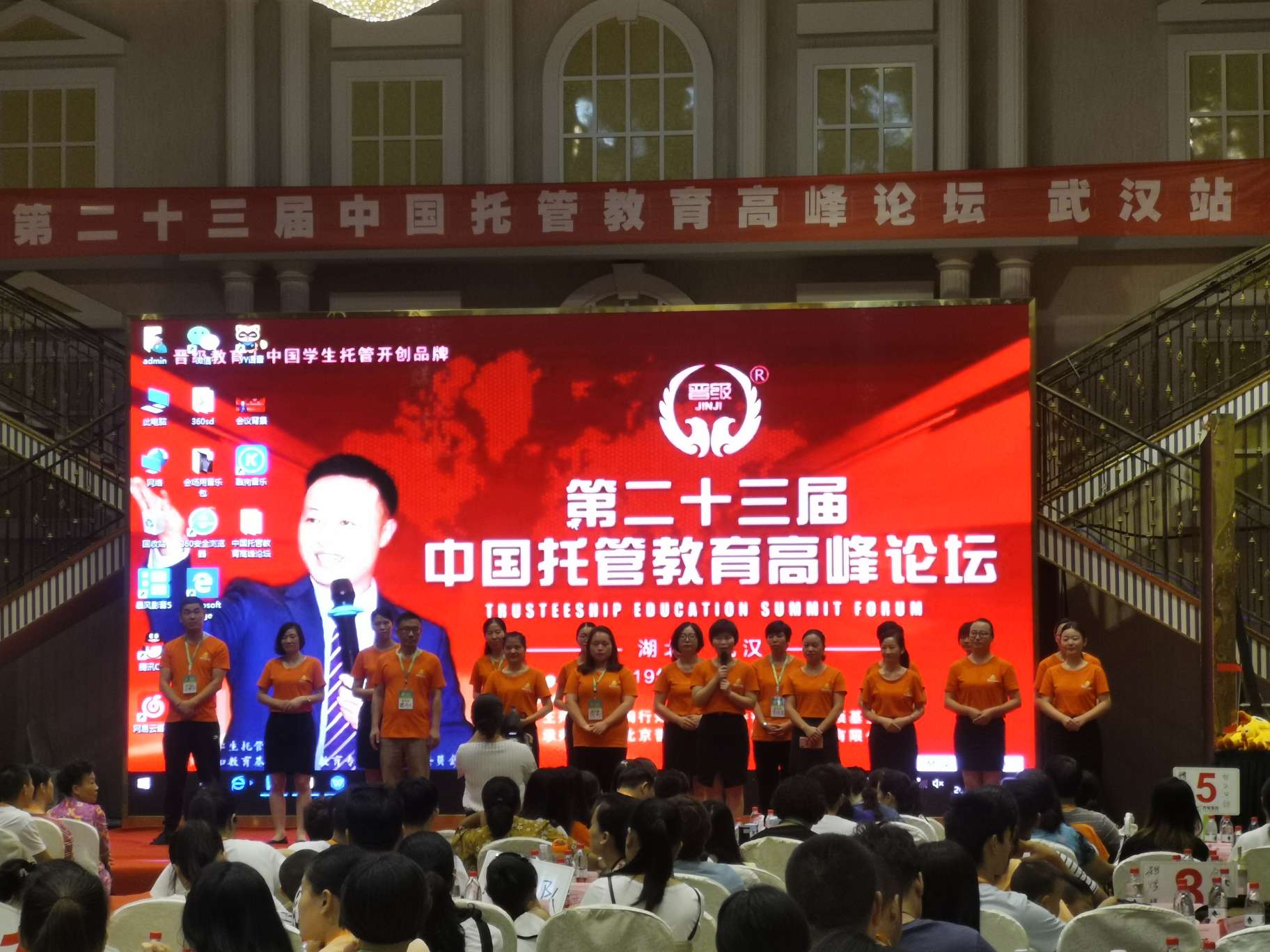 湖北武汉品牌学生托管加盟招商好不好做