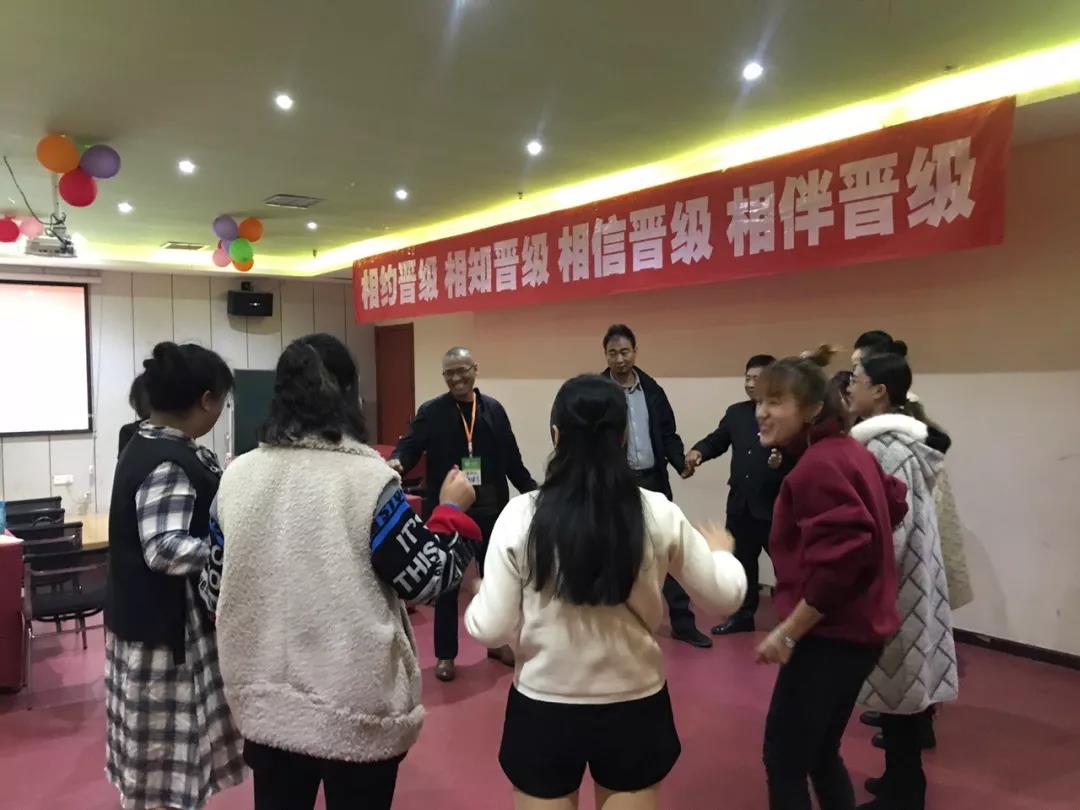 晋级教育课程：第39期晋级托管精英教师特训营在武汉火热开班！
