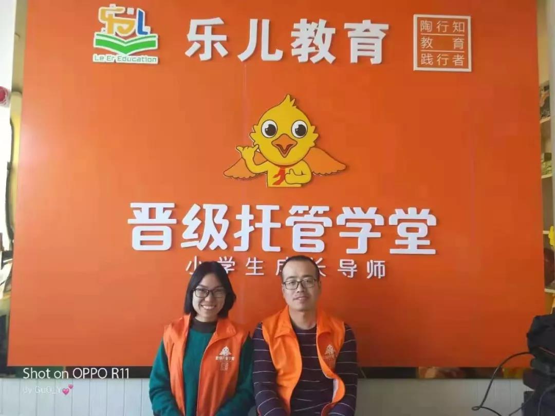 从事教育行业十年的她，在晋级教育找到“第二春”，重启了自己的教育人生...
