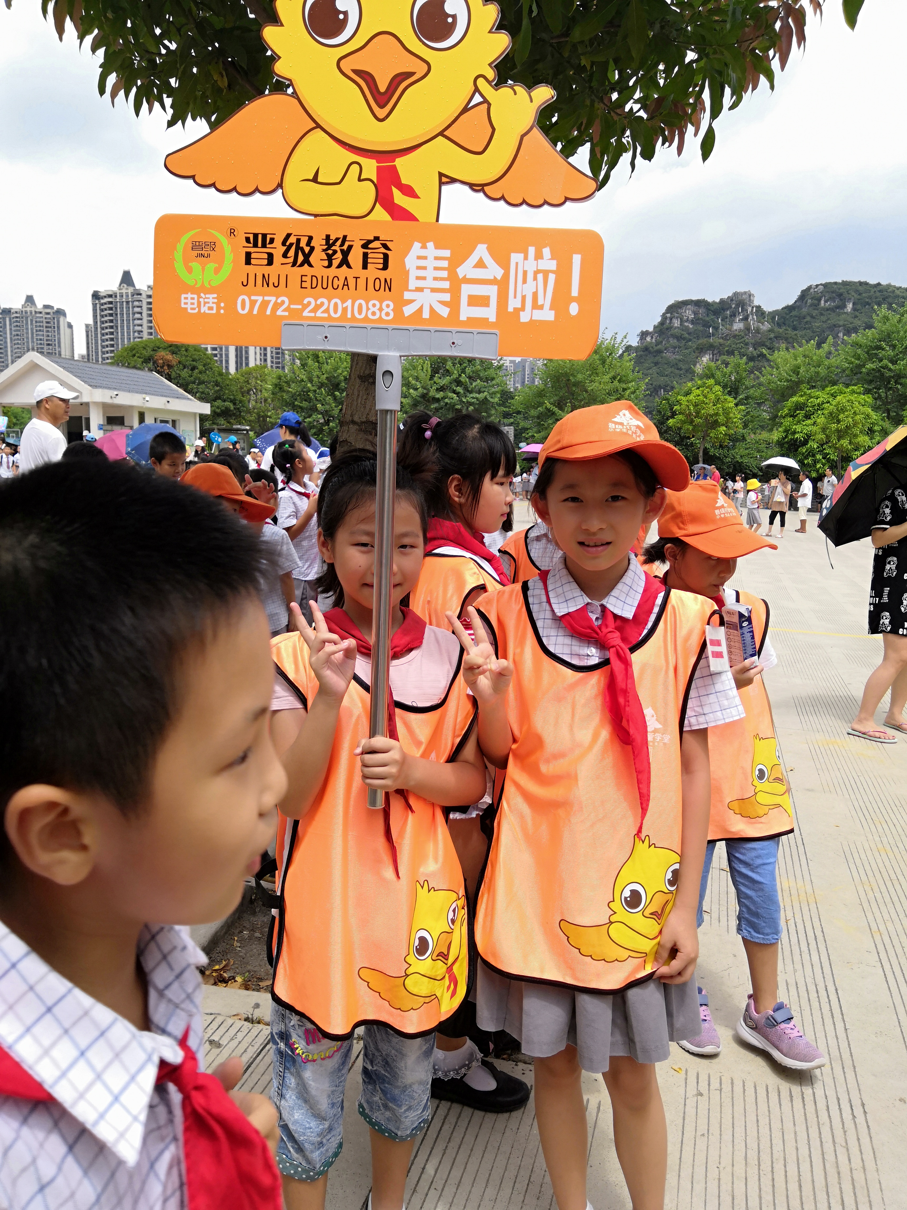 托管班加盟的老师怎样心甘情愿自主招生？——晋级托管加盟