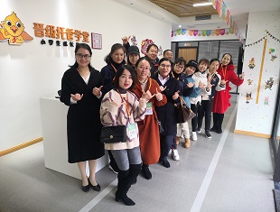 重庆晋级教育加盟校