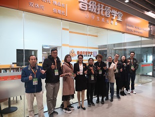 云南昆明晋级教育加盟校
