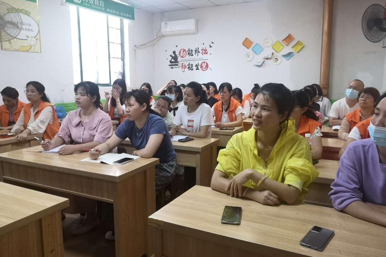 课后托管班招生不理想要怎么解决