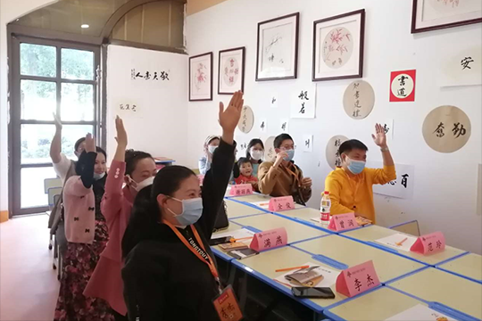 超实用的周末托管班机构运营方法如何避免陷入误区