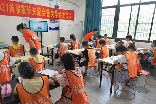 托管机构这样玩转“家长社群”，家长报名率翻倍