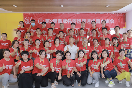 湖北省仙桃市张军和萧祥顺中托盟校长学习分享