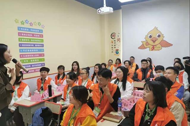 谈论午托班的认知和选择，是不是有所了解了呢