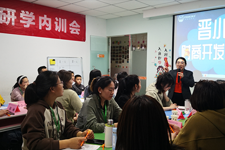 怎样做托管班可以减少学生的流失，续班翻倍