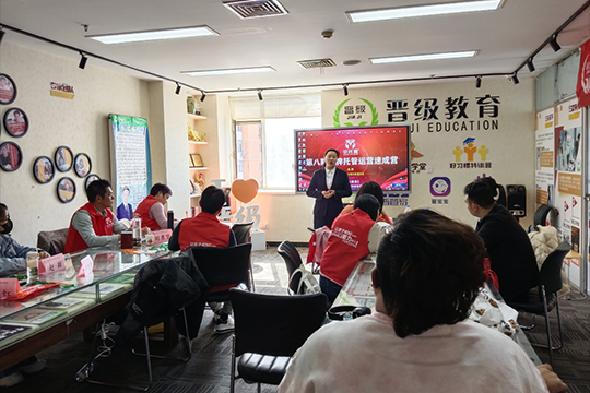 新的一年托管班加盟，你选对品牌了吗