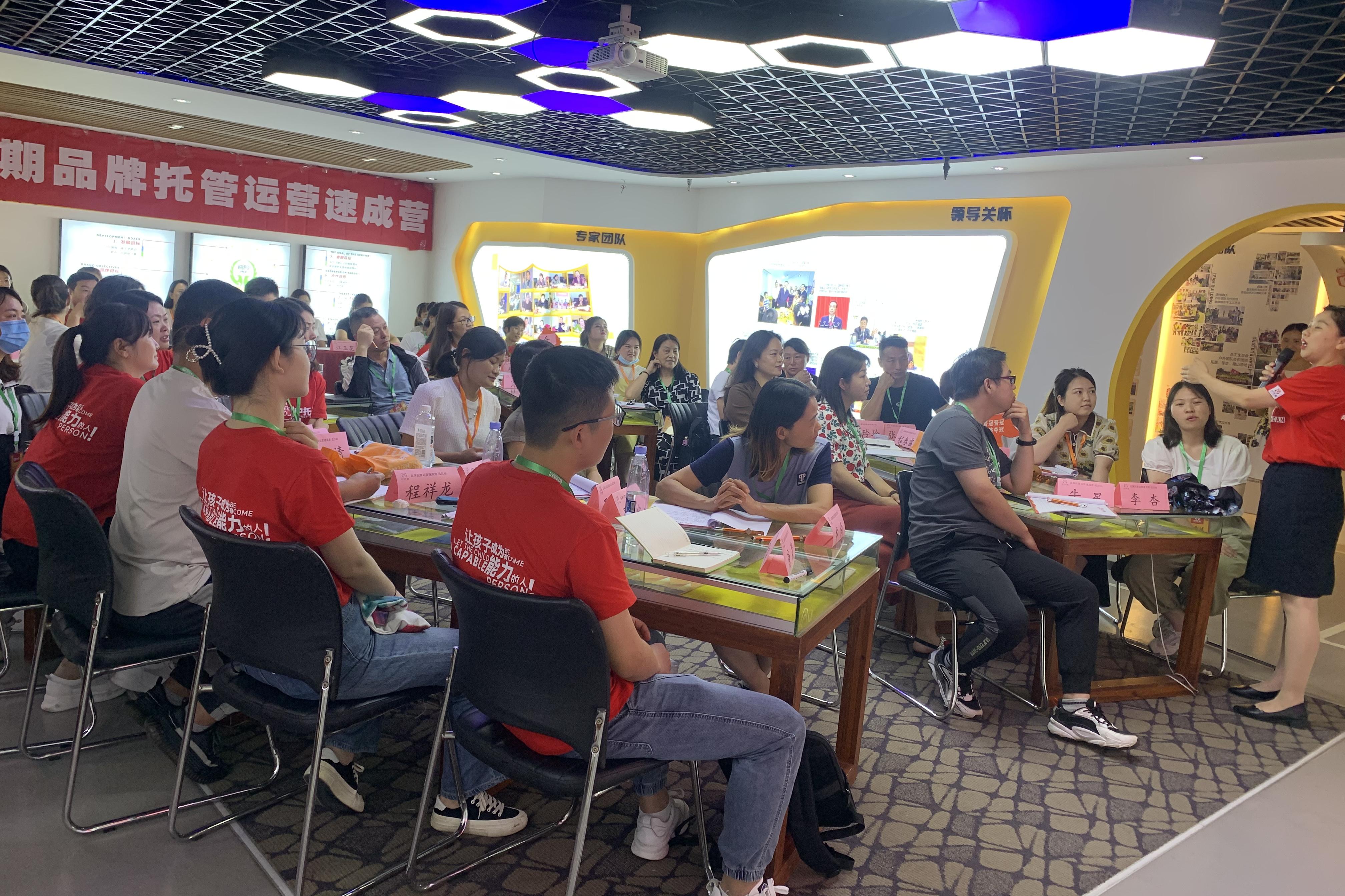课后托管班教育怎么破解繁忙父母的教育难题