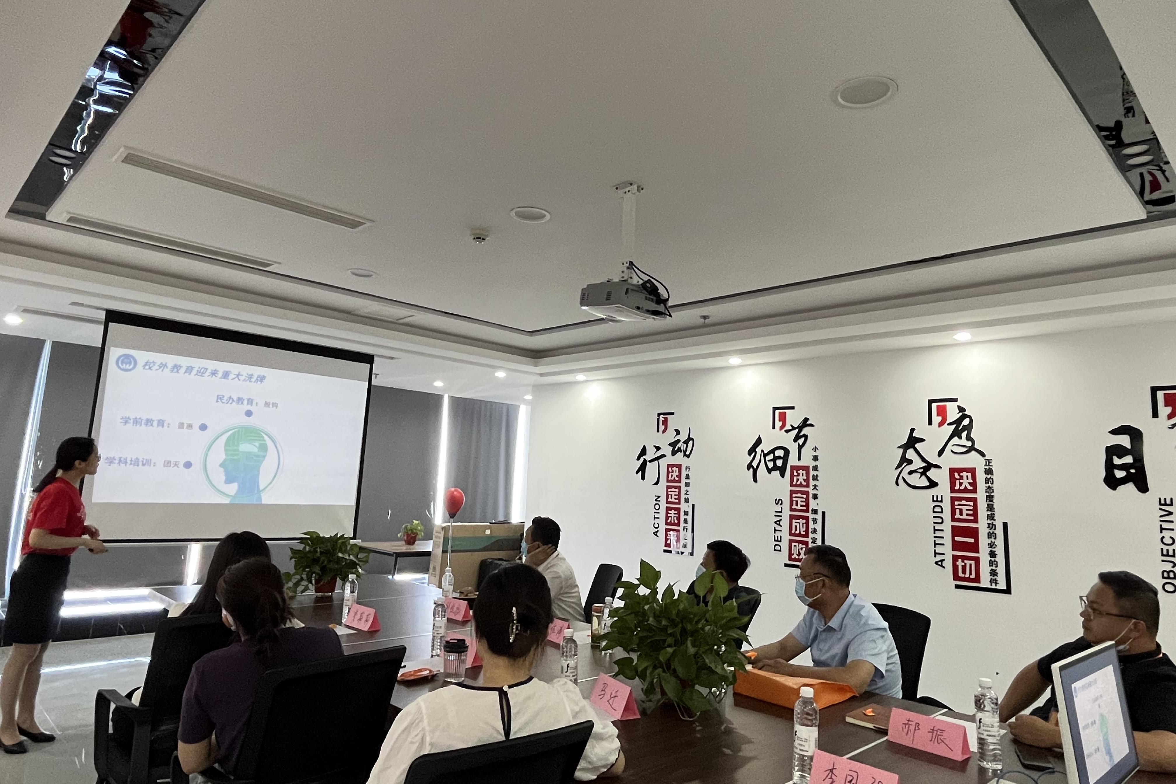 托管班机构怎么直接获客