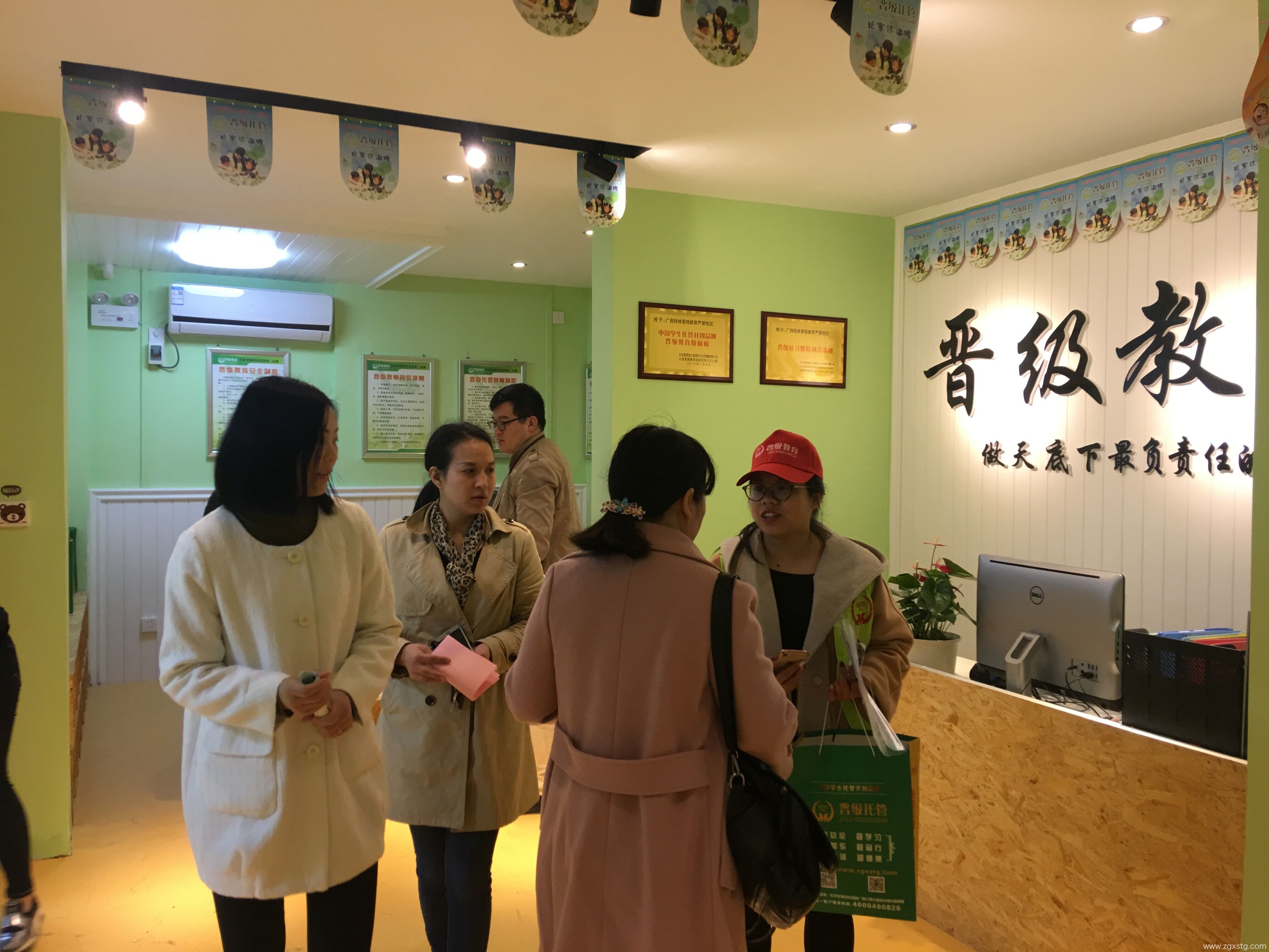 广西桂林芦笛晋级托管校区