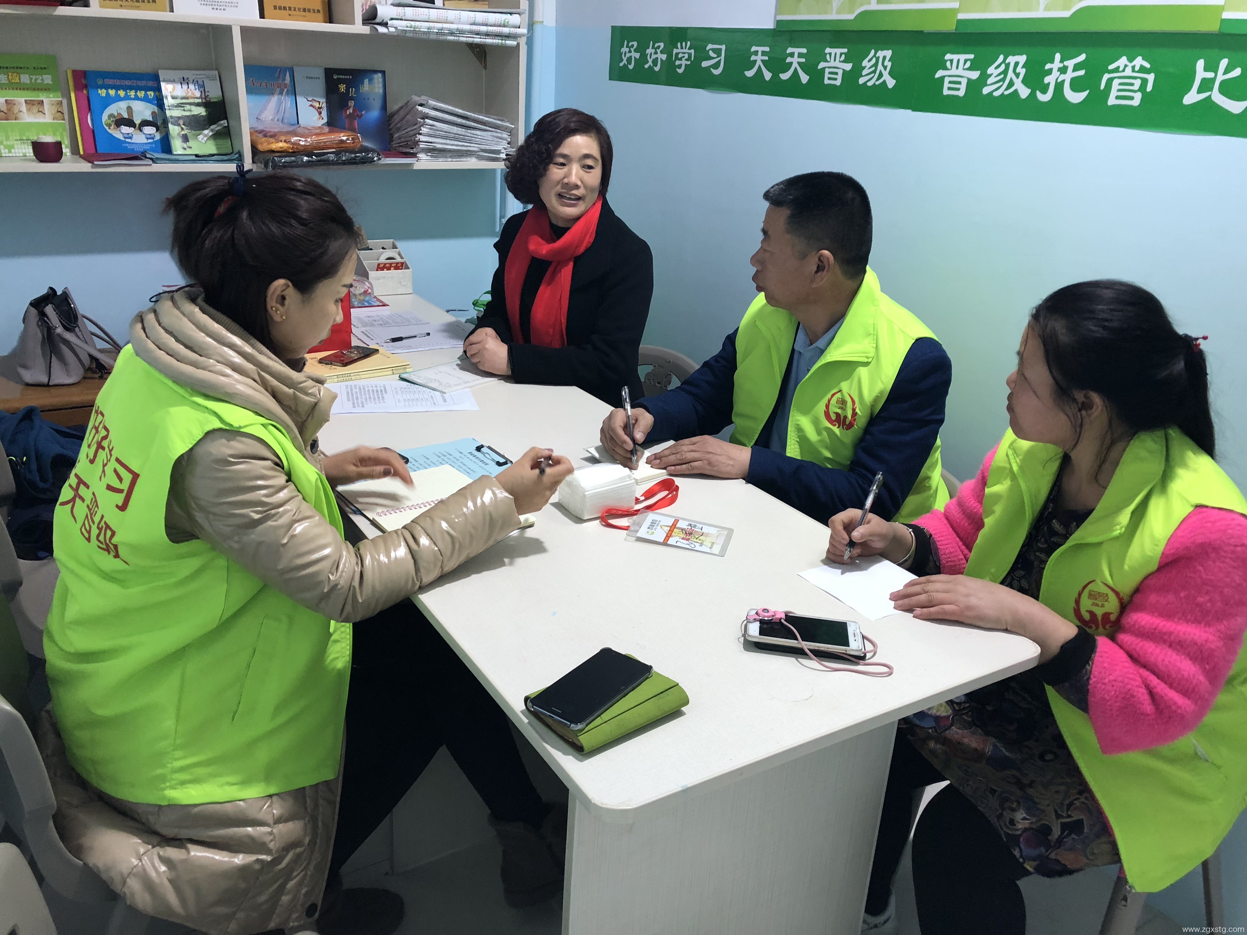 山东滨州晋级托管校区