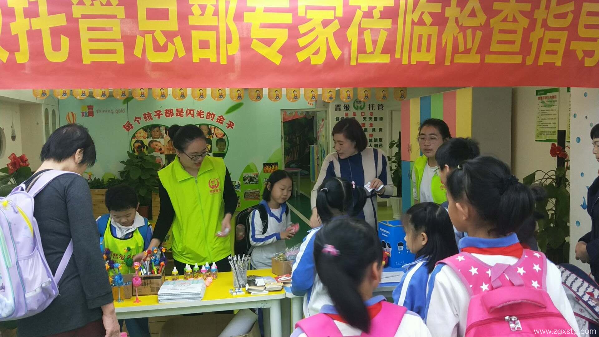 广东深圳晋级托管校区