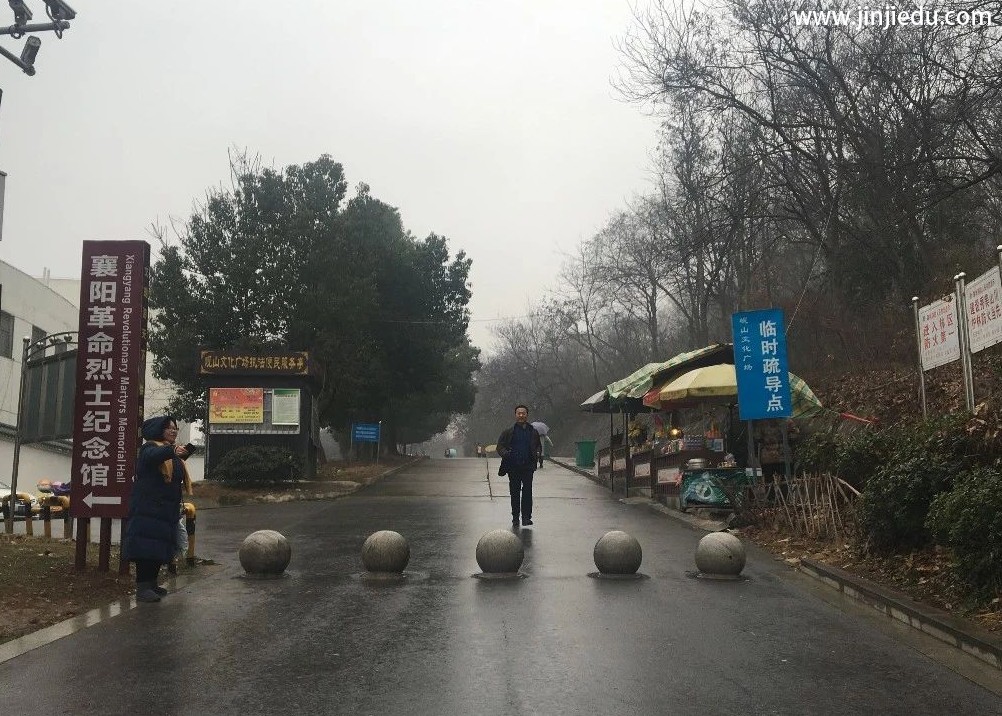 晋级教育创始人窦昆老师