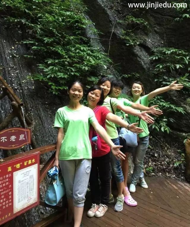 邀请函 | 第31期晋级托管精英教师特训营报名已火热开启！