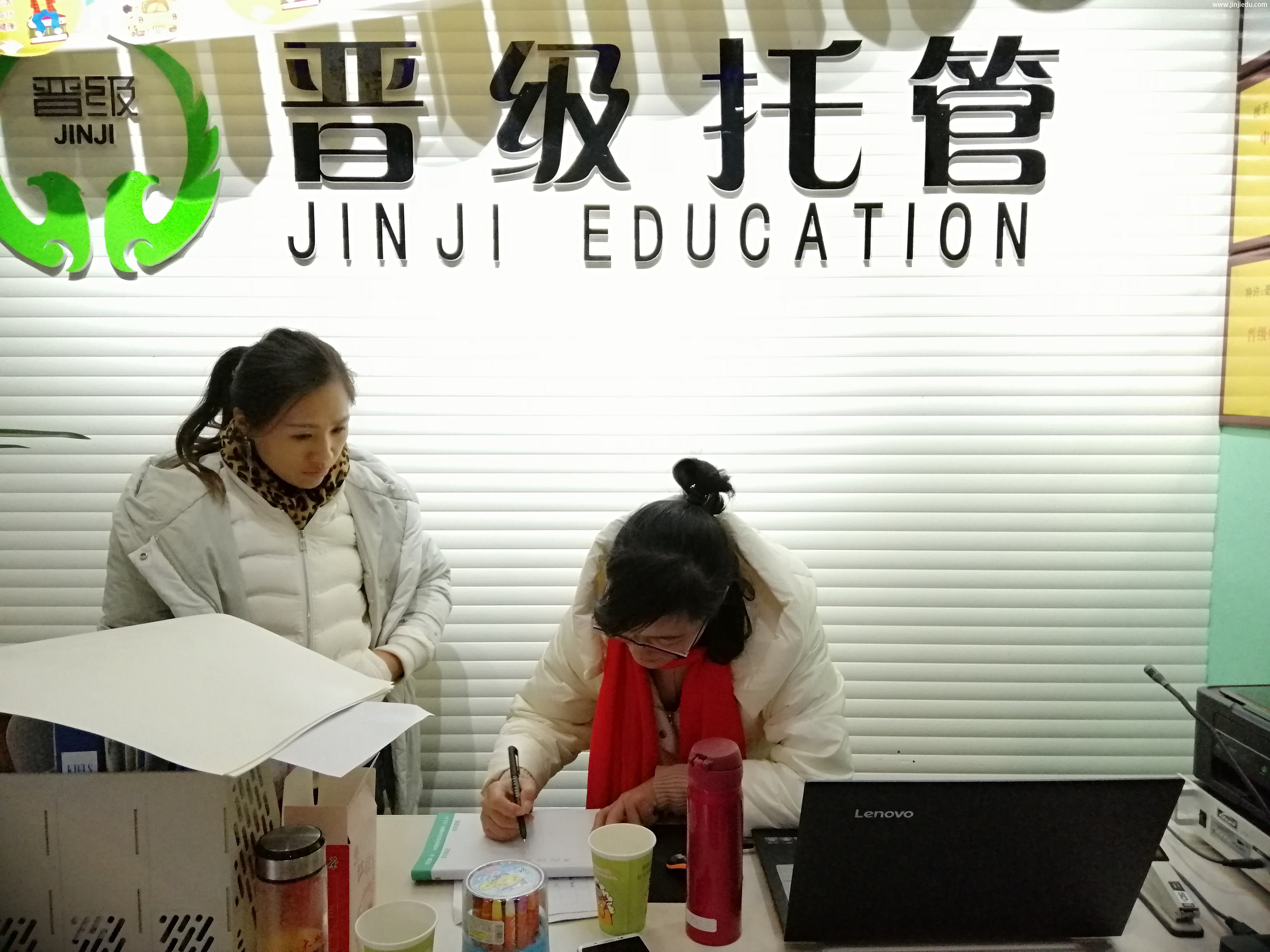 开品牌托管班前期投入需要多少钱