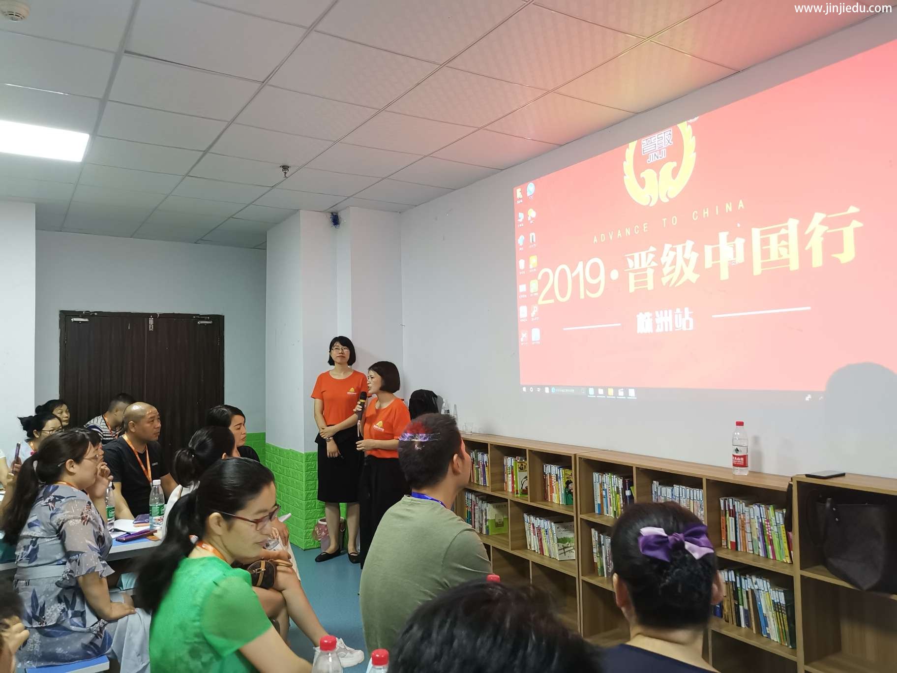 晋级中国行株洲站