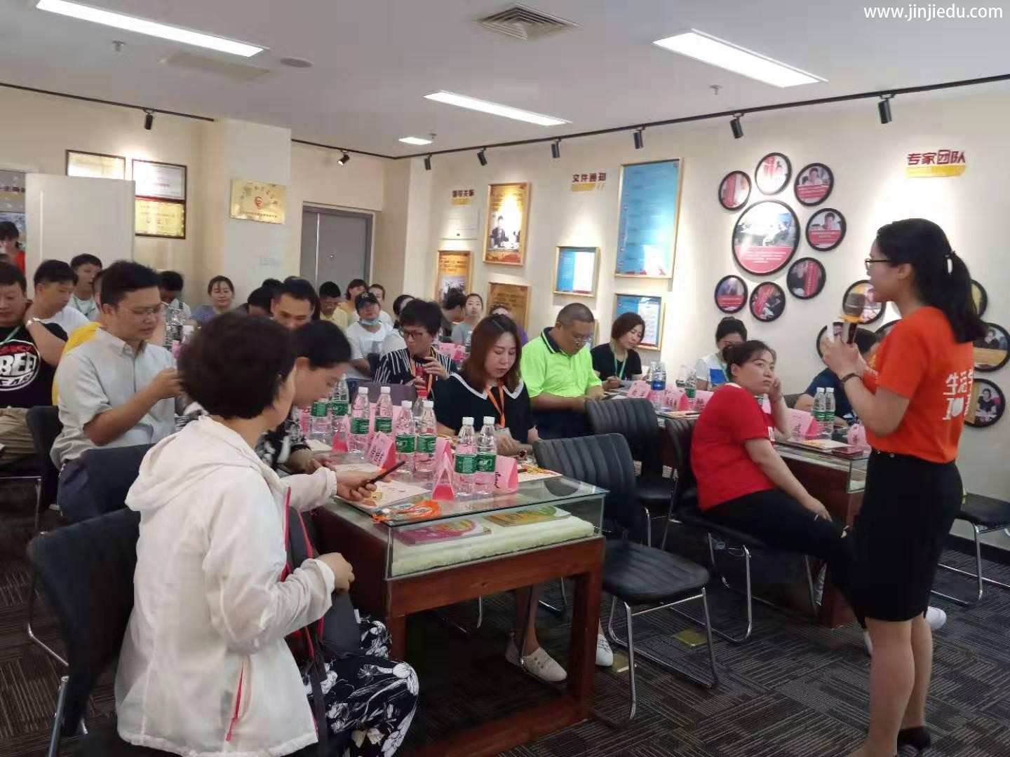 晋级中国行北京站