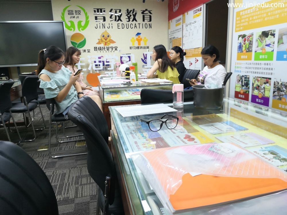 品牌学生托管班如何达到自动化招生