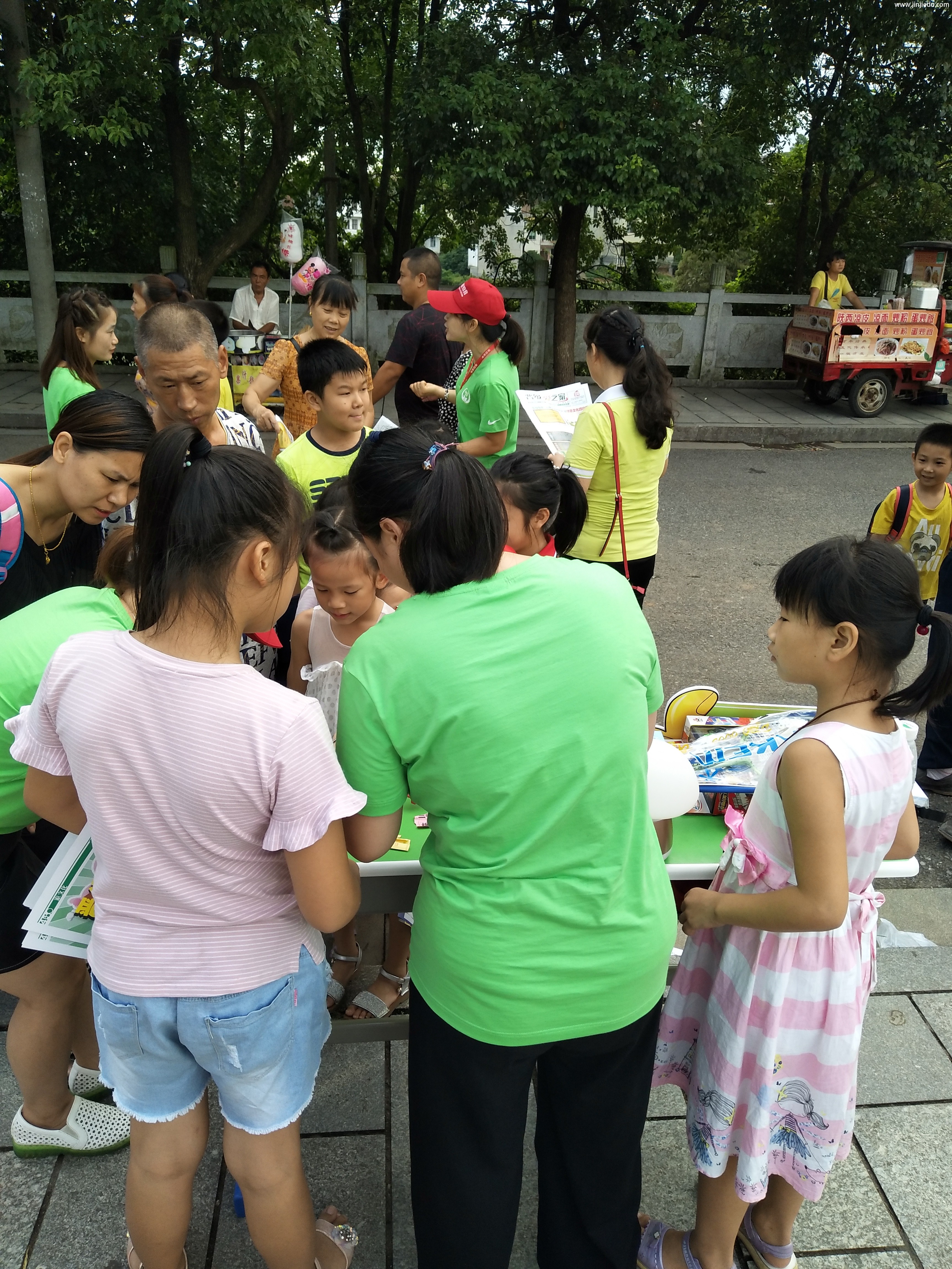 学生托管班经营技巧发单宣传