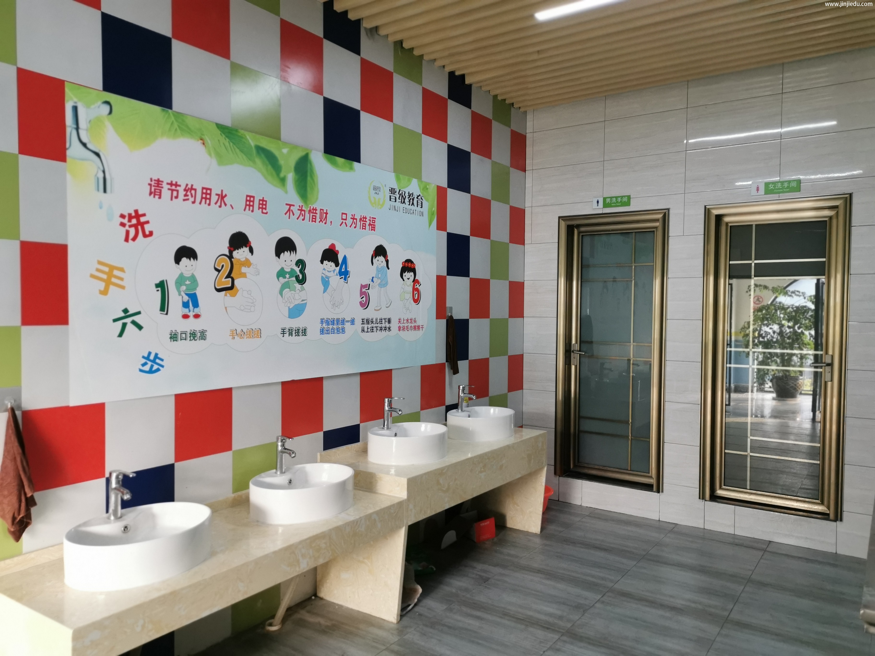 小学托管班高效经营的法宝是什么？