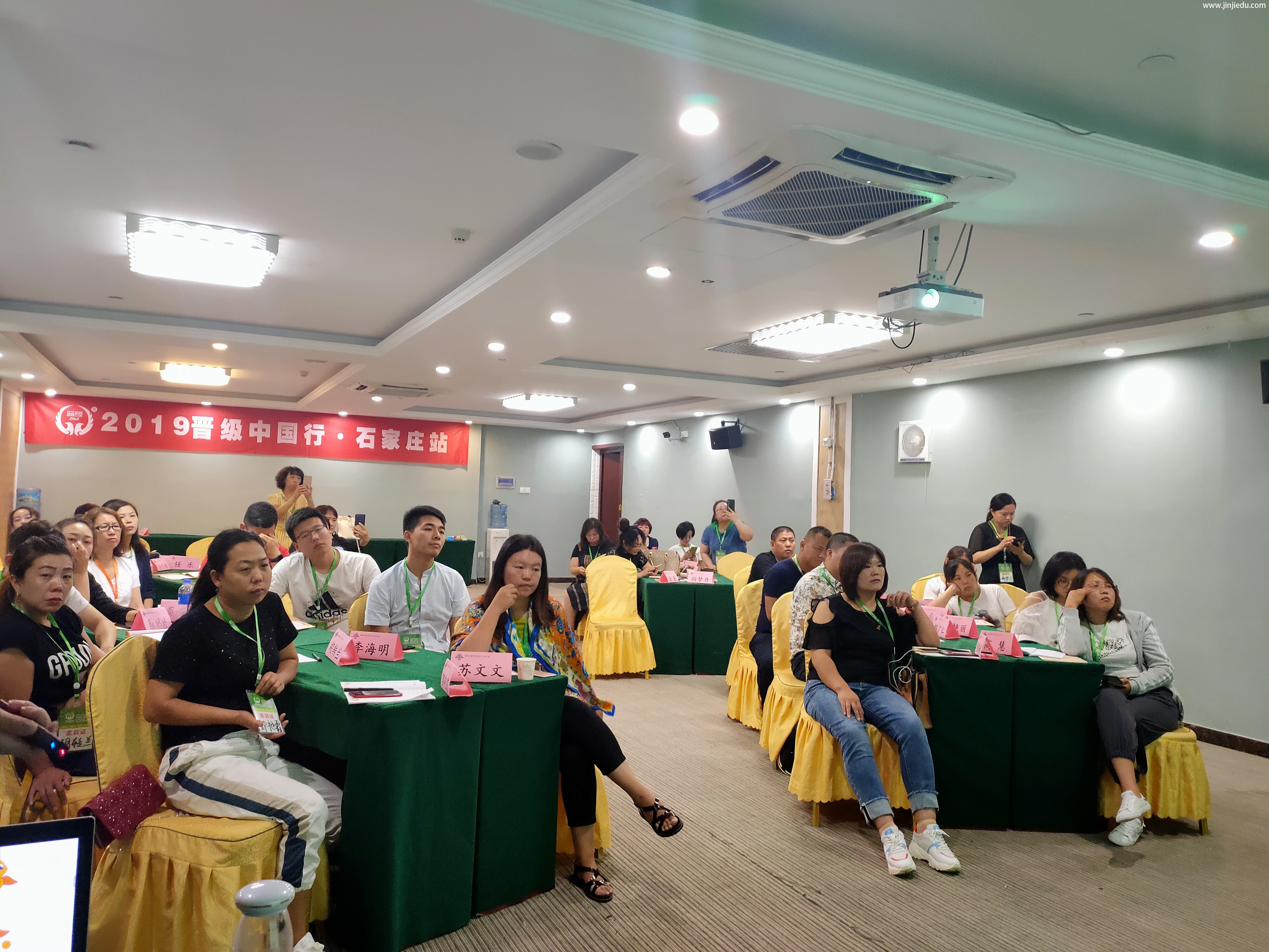 暑假加盟托管辅导班需要投资多少