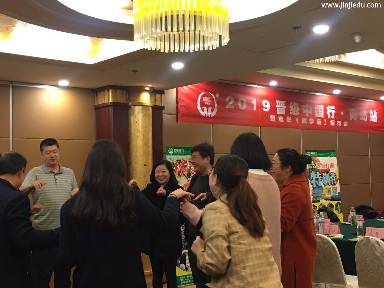 小学托管班需要什么手续