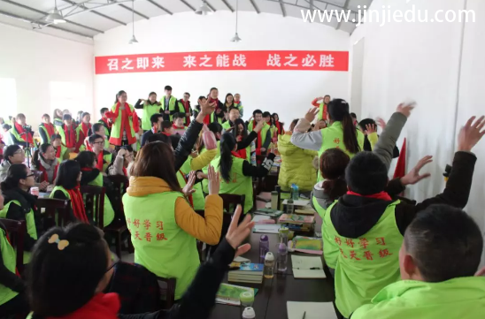 晋级教育魔训动员会、心得分享会，应该这样开！